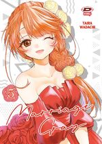 Marriage Gray